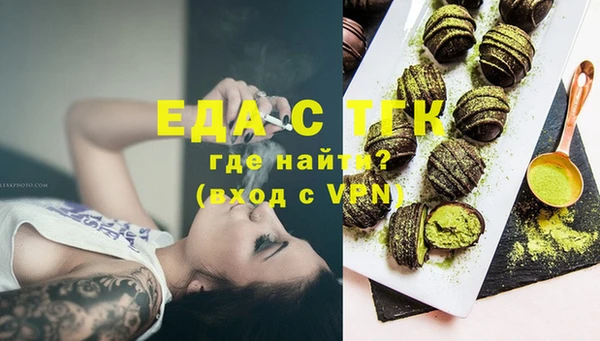 ECSTASY Богданович