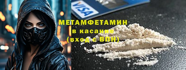 ECSTASY Богданович